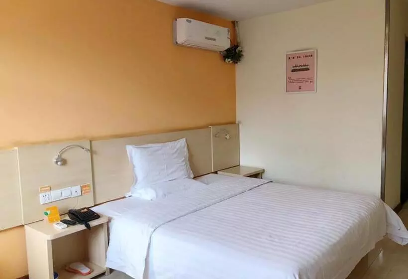Hotelli 7 Days Inn Tianjin Wuqing High Speed Railway Station Shangdong Jin Street