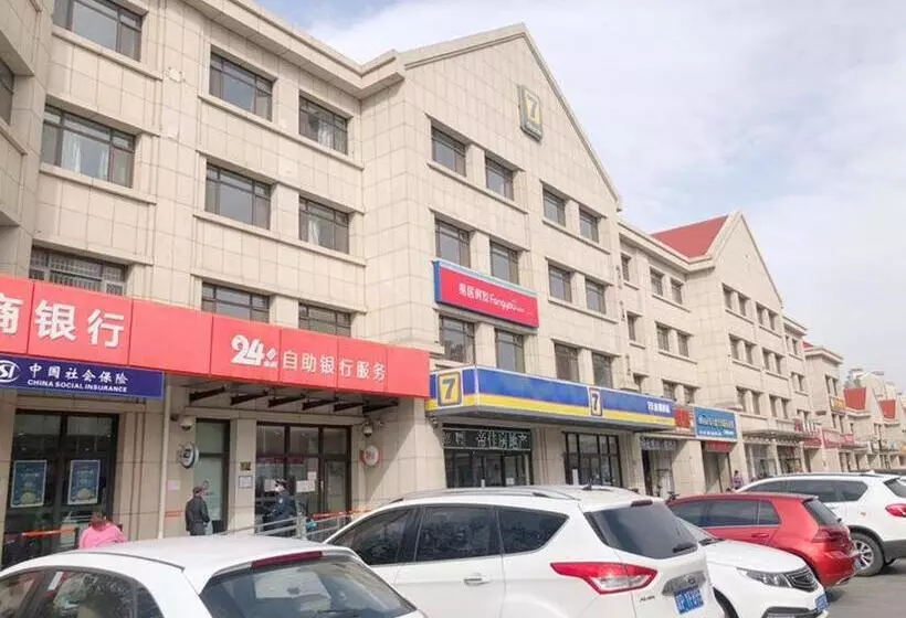 Hotelli 7 Days Inn Tianjin Wuqing High Speed Railway Station Shangdong Jin Street