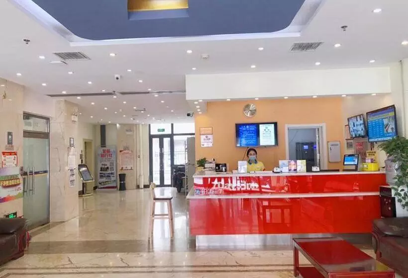 Hotelli 7 Days Inn Tianjin Wuqing High Speed Railway Station Shangdong Jin Street