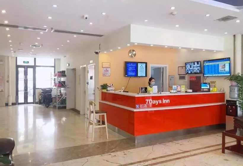 Hotelli 7 Days Inn Tianjin Wuqing High Speed Railway Station Shangdong Jin Street