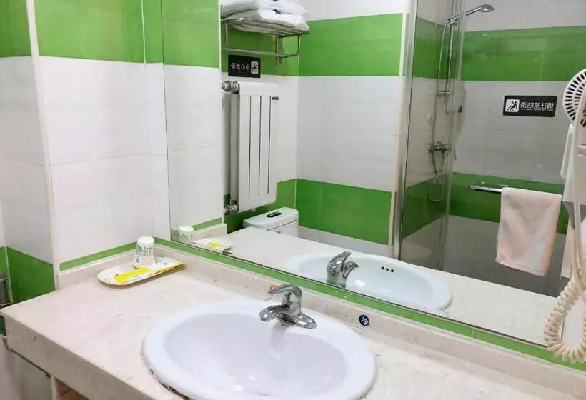 Hotelli 7 Days Inn Tianjin Wuqing High Speed Railway Station Shangdong Jin Street