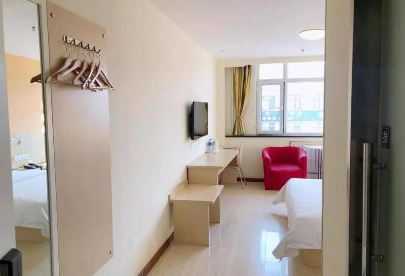 Hotelli 7 Days Inn Tianjin Wuqing High Speed Railway Station Shangdong Jin Street
