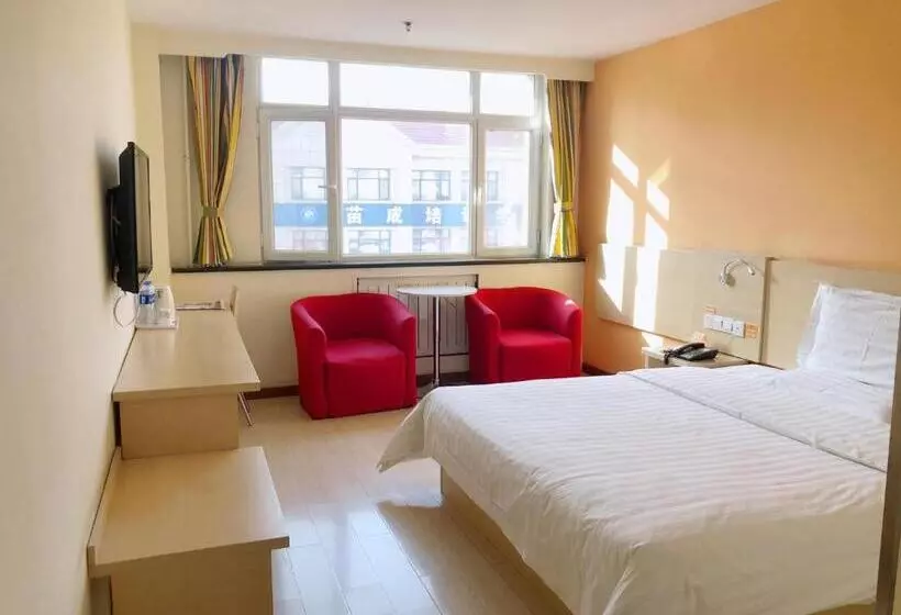 Hotelli 7 Days Inn Tianjin Wuqing High Speed Railway Station Shangdong Jin Street