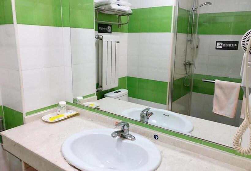 Hotel 7 Days Inn Tianjin Wuqing High Speed Railway Station Shangdong Jin Street