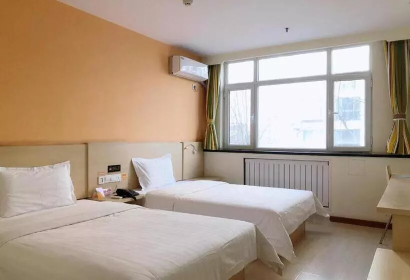 Hotelli 7 Days Inn Tianjin Wuqing High Speed Railway Station Shangdong Jin Street