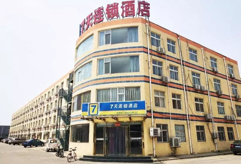 Hotelli 7days Inn Beijing Yizhuang Bridge