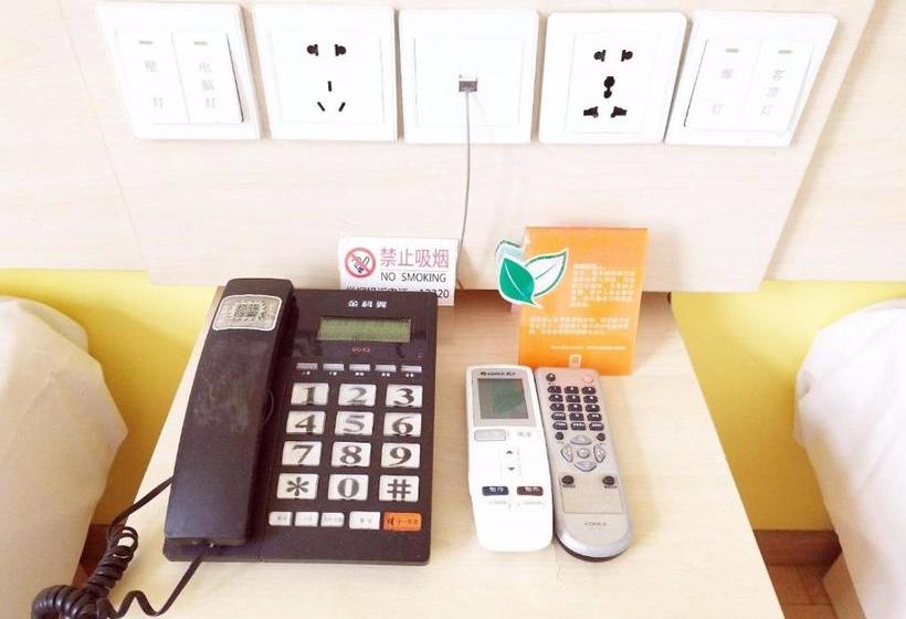 Szálloda 7days Inn Beijing Yizhuang Bridge