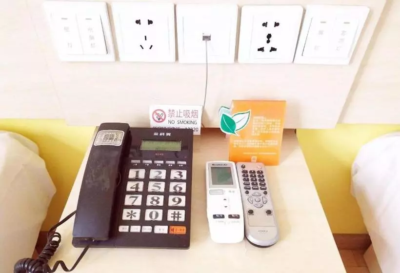 Hotelli 7days Inn Beijing Yizhuang Bridge