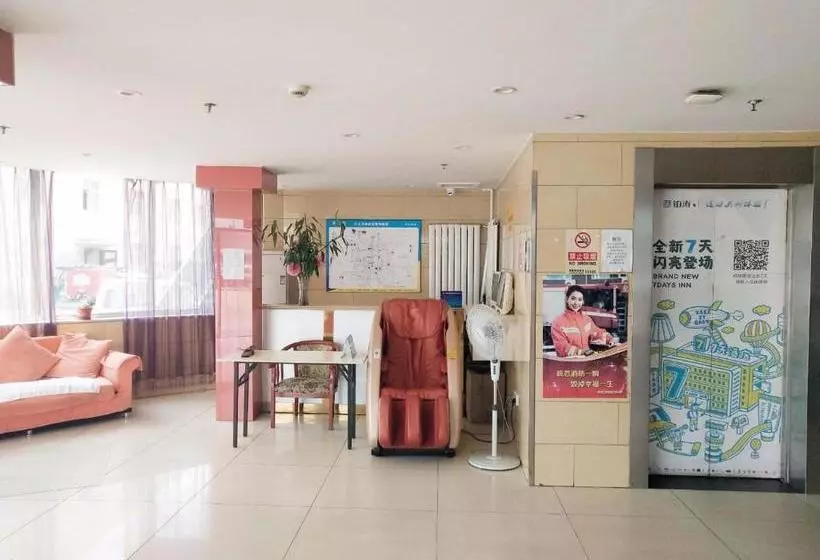 Hotelli 7days Inn Beijing Yizhuang Bridge