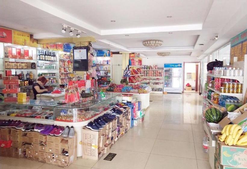 Szálloda 7days Inn Beijing Yizhuang Bridge