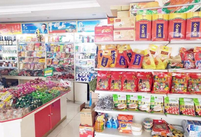 Szálloda 7days Inn Beijing Yizhuang Bridge