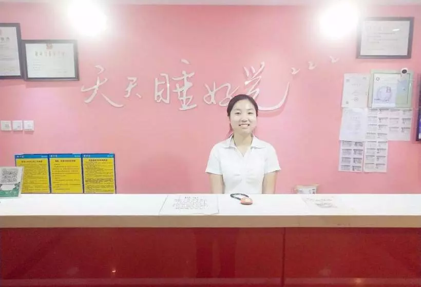 Hotelli 7days Inn Beijing Yizhuang Bridge