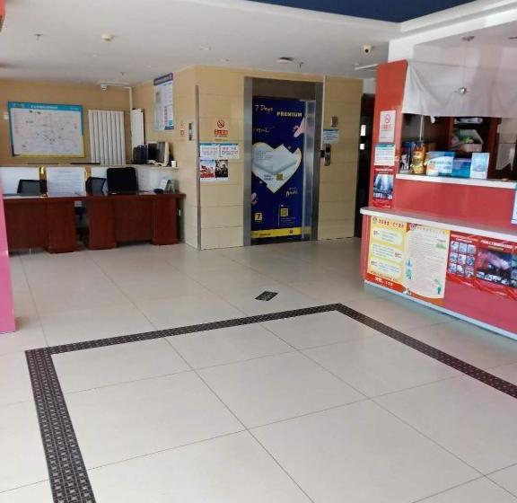 Szálloda 7days Inn Beijing Yizhuang Bridge