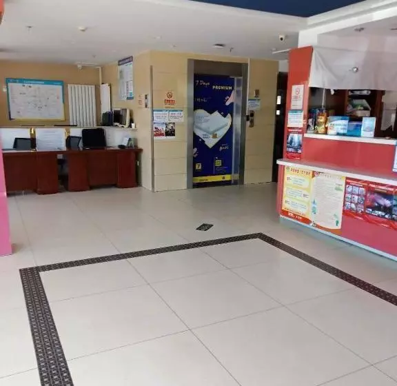 Hotelli 7days Inn Beijing Yizhuang Bridge