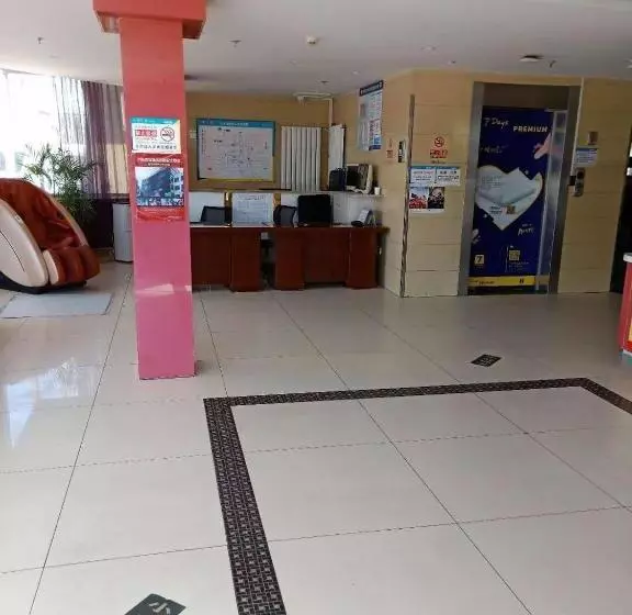 Hotelli 7days Inn Beijing Yizhuang Bridge