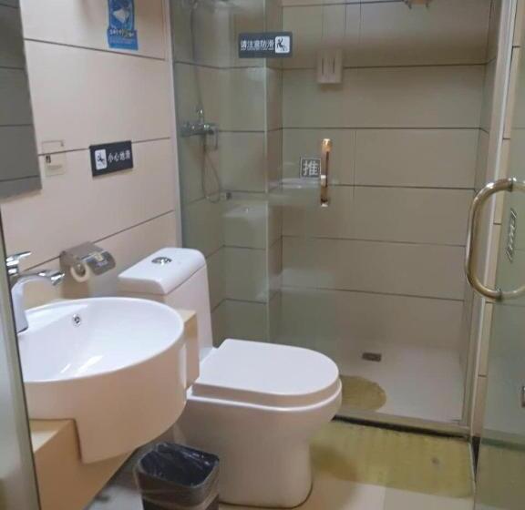 בית מלון כפרי 7days Inn Changsha Yinpenling Ridge Aux Plaza