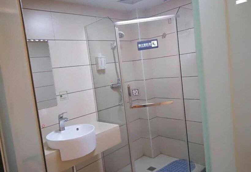 בית מלון כפרי 7days Inn Changsha Yinpenling Ridge Aux Plaza