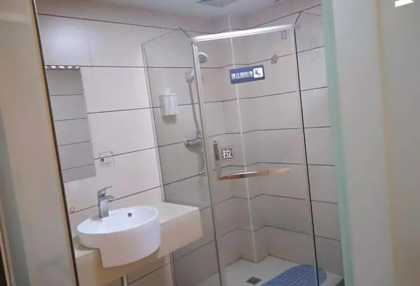 ホテル 7days Inn Changsha Yinpenling Ridge Aux Plaza