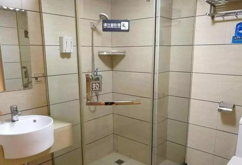 ホテル 7days Inn Changsha Yinpenling Ridge Aux Plaza