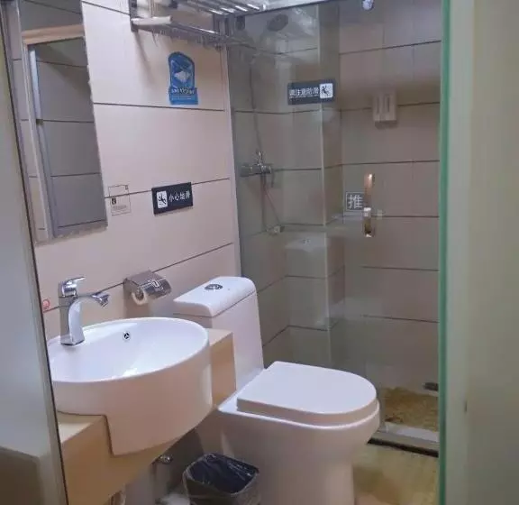 ホテル 7days Inn Changsha Yinpenling Ridge Aux Plaza