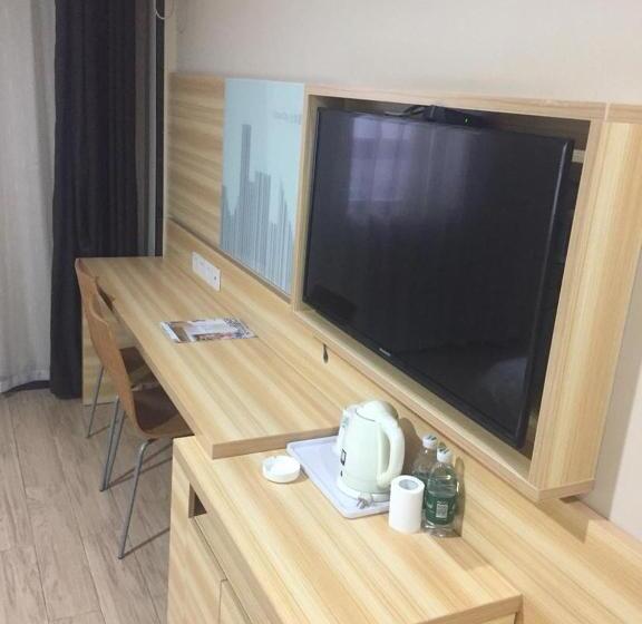 בית מלון כפרי 7days Inn Changsha Yinpenling Ridge Aux Plaza