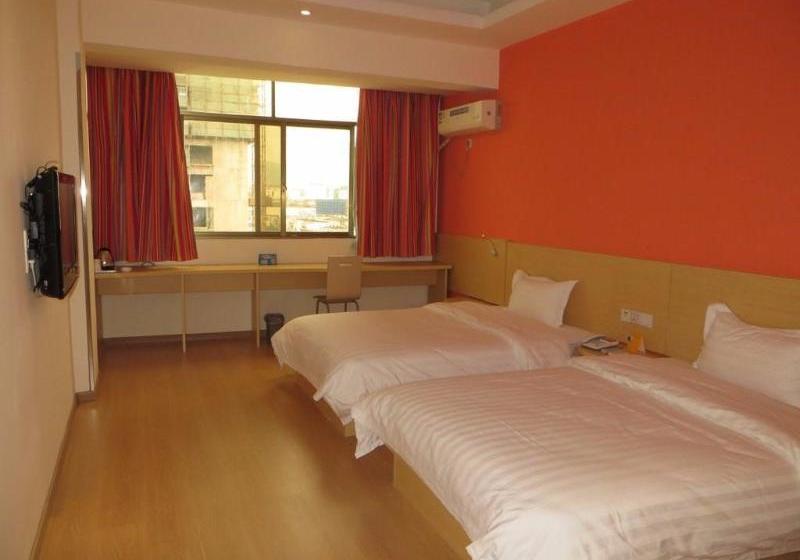 Hotel 7days Inn Lianyungang Renmin Middle Road