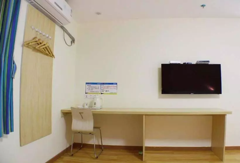 ホテル 7days Inn Shaoguan Renhua Mount Danxia
