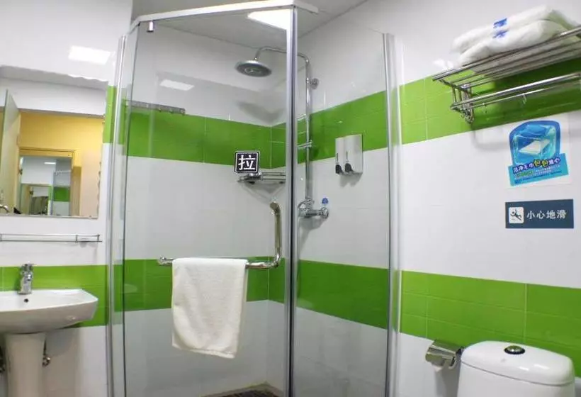 ホテル 7days Inn Shaoguan Renhua Mount Danxia