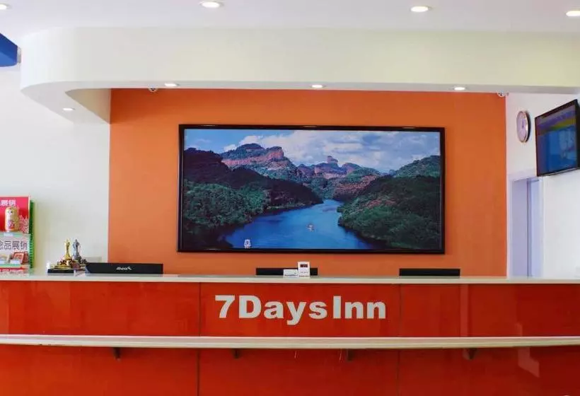 ホテル 7days Inn Shaoguan Renhua Mount Danxia