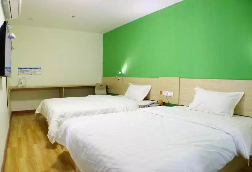 ホテル 7days Inn Shaoguan Renhua Mount Danxia