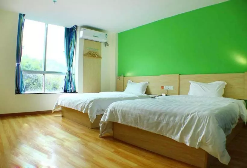 ホテル 7days Inn Shaoguan Renhua Mount Danxia