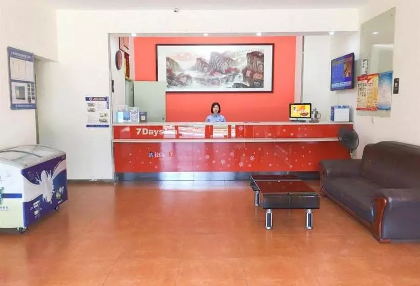 ホテル 7days Inn Shenzhen Airport Fuyong Great Ocean Road Phoenix Century Business Plaza