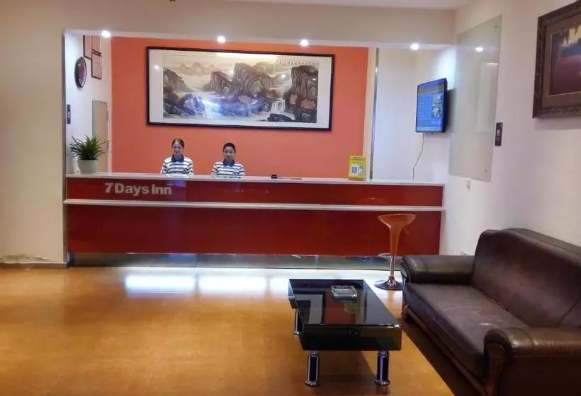 ホテル 7days Inn Shenzhen Airport Fuyong Great Ocean Road Phoenix Century Business Plaza