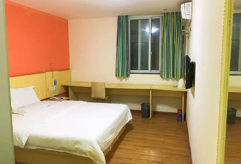 ホテル 7days Inn Shenzhen Airport Fuyong Great Ocean Road Phoenix Century Business Plaza