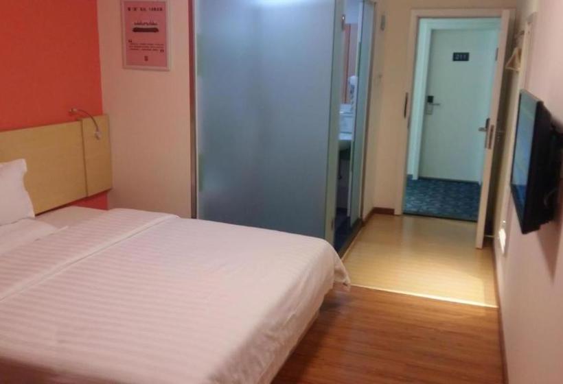 Hotel 7days Inn Shenzhen Airport Fuyong Great Ocean Road Phoenix Century Business Plaza