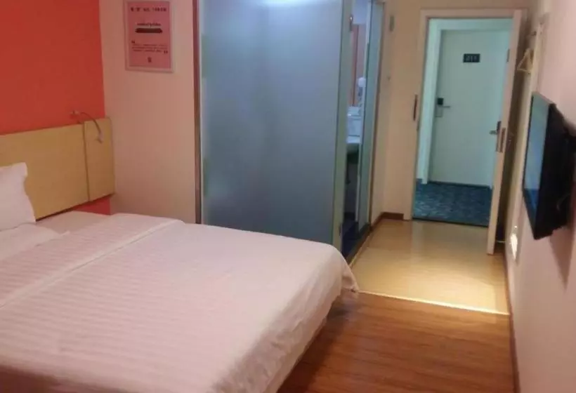 ホテル 7days Inn Shenzhen Airport Fuyong Great Ocean Road Phoenix Century Business Plaza