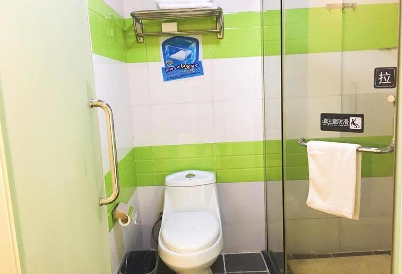 Hotel 7days Inn Shenzhen Airport Fuyong Great Ocean Road Phoenix Century Business Plaza