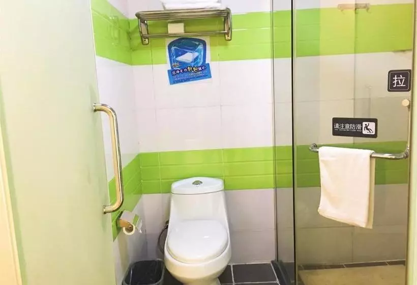 ホテル 7days Inn Shenzhen Airport Fuyong Great Ocean Road Phoenix Century Business Plaza