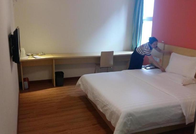 Hotel 7days Inn Shenzhen Airport Fuyong Great Ocean Road Phoenix Century Business Plaza