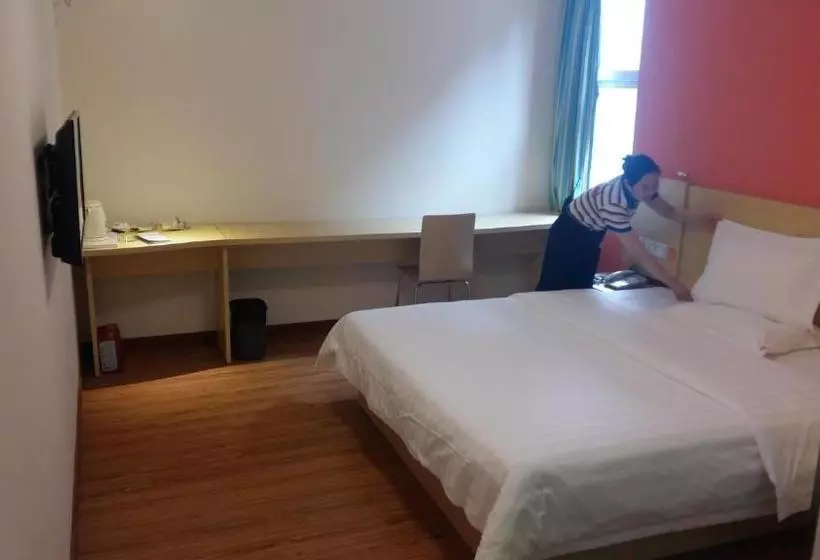 ホテル 7days Inn Shenzhen Airport Fuyong Great Ocean Road Phoenix Century Business Plaza