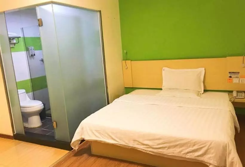 ホテル 7days Inn Shenzhen Airport Fuyong Great Ocean Road Phoenix Century Business Plaza
