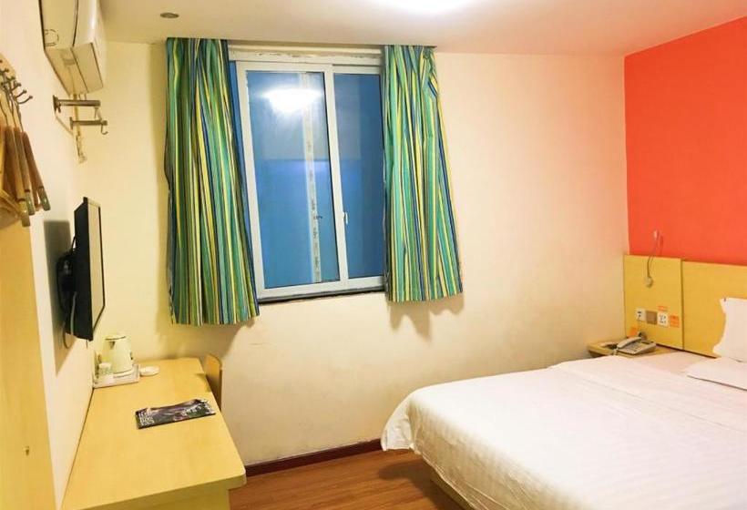 Hotel 7days Inn Shenzhen Airport Fuyong Great Ocean Road Phoenix Century Business Plaza