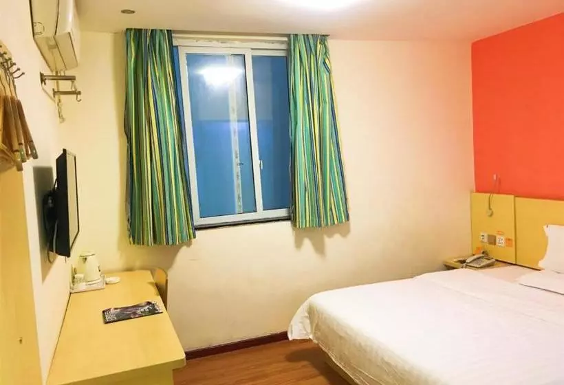ホテル 7days Inn Shenzhen Airport Fuyong Great Ocean Road Phoenix Century Business Plaza