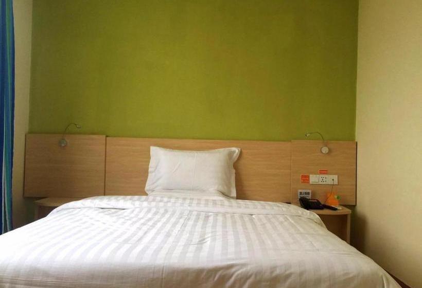 Hotel 7days Inn Shijiazhuang Jinzhou Reputation Building