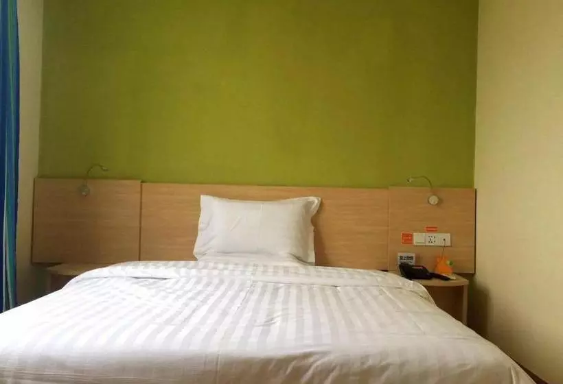 ホテル 7days Inn Shijiazhuang Jinzhou Reputation Building