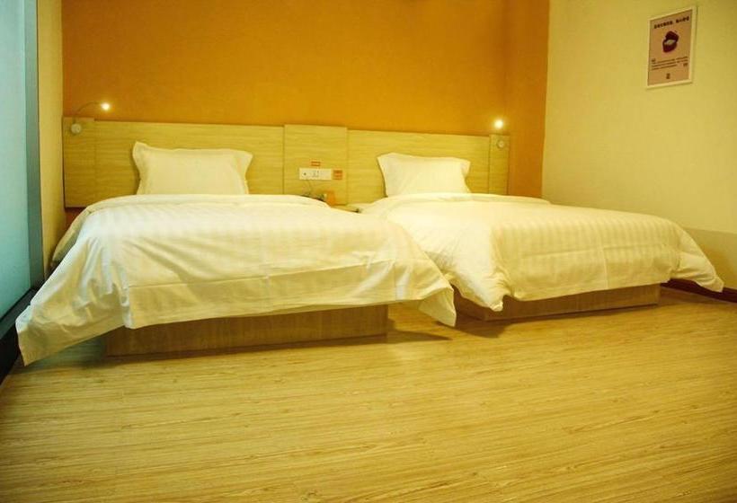 ホテル 7days Inn Shijiazhuang Jinzhou Reputation Building