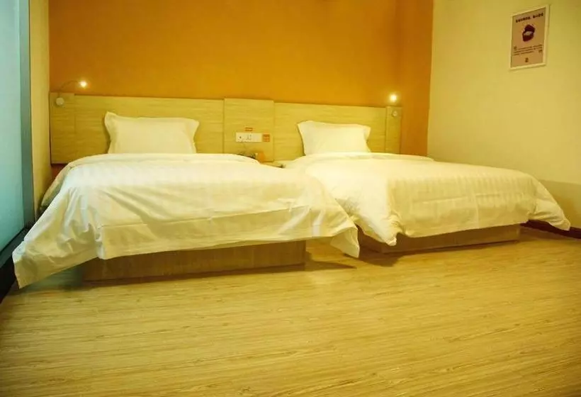ホテル 7days Inn Shijiazhuang Jinzhou Reputation Building