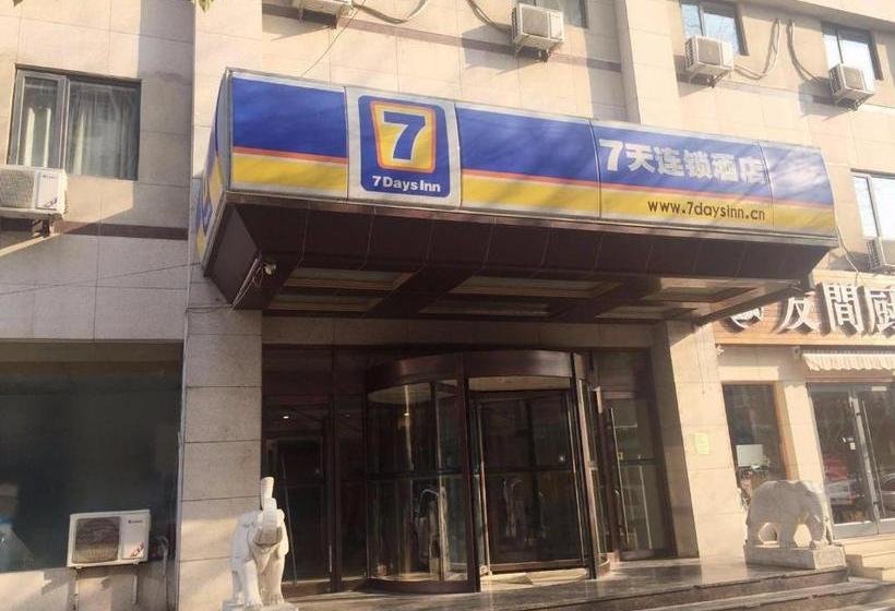 בית מלון כפרי 7days Inn Tianjin Five Avenue Tong Building
