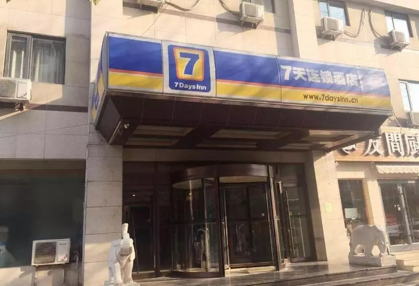 Hotelli 7days Inn Tianjin Five Avenue Tong Building