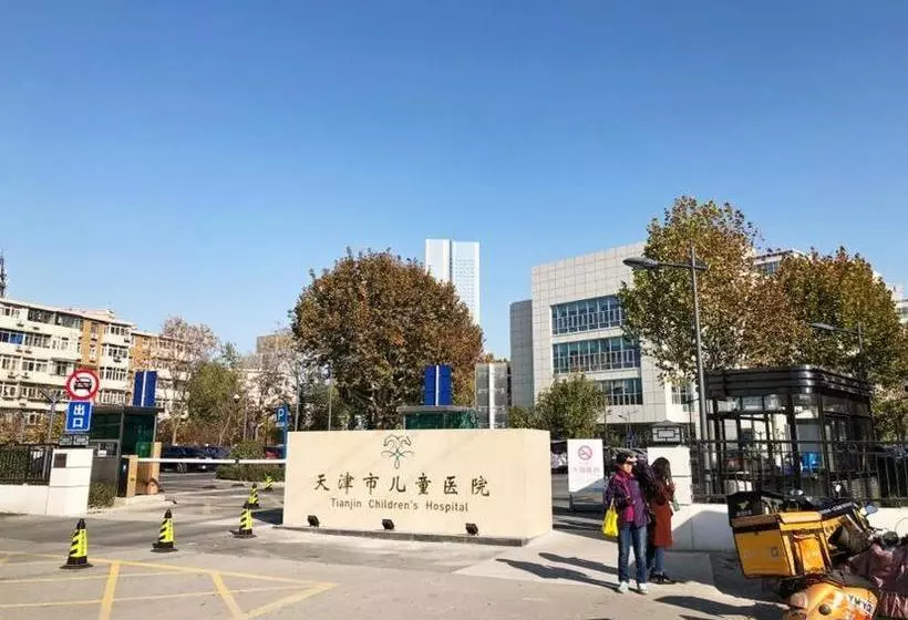 Hotelli 7days Inn Tianjin Five Avenue Tong Building